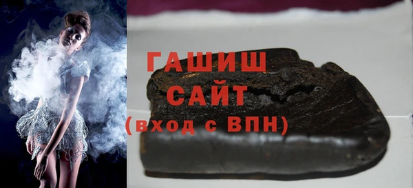 экстази Богородицк