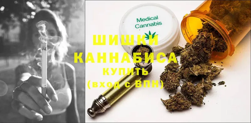 МАРИХУАНА OG Kush  продажа наркотиков  Пермь 